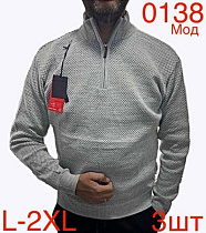 Свитер Надийка ND131-0138 l.grey Свитер Надийка ND131-0138 l.grey - делук