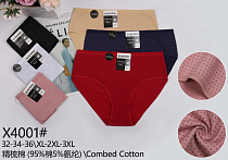 Трусики X4001 - делук