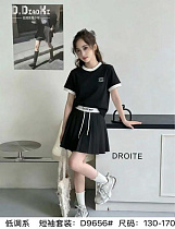 Костюм Fashion Kids D9656 black - делук