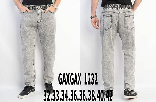 Джинсы Lili 1232 l.grey - делук