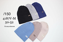 Шапка Dgmd 4187V-M150 mix - делук