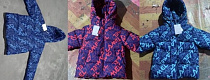 Куртка Farbique 6 navy - делук