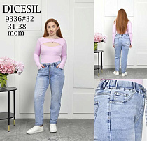 Джинсы Leen 9336 l.blue - делук