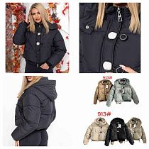Куртка Katty 913 d.beige - делук