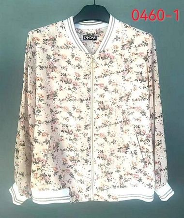 Кофта Lida 0460-1 beige - делук
