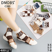 Носки С205 - делук