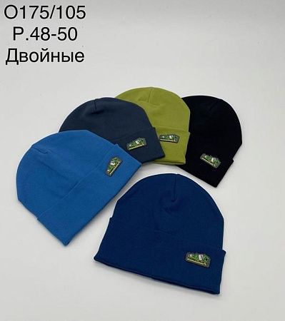 Шапка Dgmd O175-105 mix - делук