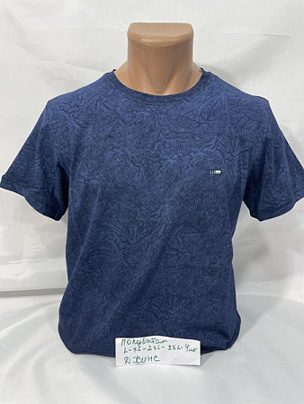 Футболка Sabihina SB1979 blue - делук