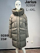 Куртка Dgmd 9289-23 olive - делук