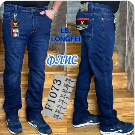 Джинсы Lili F1073 blue - делук