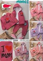 Костюм Спорт Major 6458 d.pink - делук