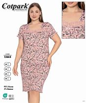 Ночнушка Cotpark 13662 beige - делук