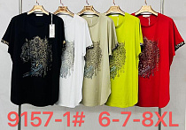 Футболка Immei 9157-1 red - делук