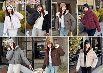 Куртка Oukali 686 beige - делук