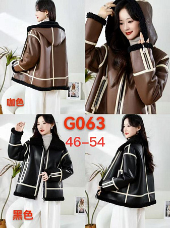 Куртка Liopt G063 brown - делук