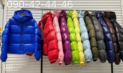 Куртка Oukali 090 l.blue - делук