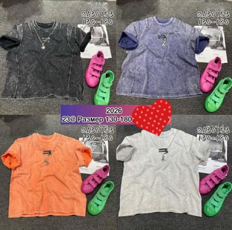 Футболка Meloria 2A30153 grey - делук