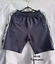Шорты Minh MH969 navy - делук