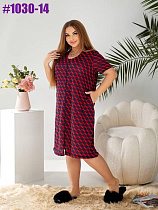 Халат Bat 1030-14 navy - делук