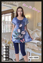 Костюм Anion 1609 blue - делук