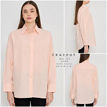 Рубашка Maxim Jeans 155 peach - делук