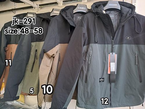 Ветровка Vanda JK291-12 grey - делук
