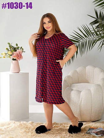 Халат Bat 1030-14 navy - делук