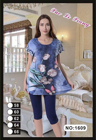 Костюм Anion 1609 blue - делук