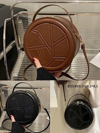 Сумка Fashion Bag 8721 brown - делук