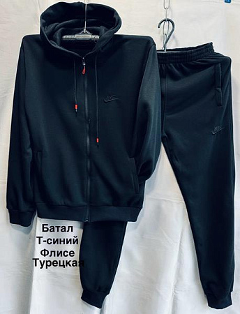 Костюм Спорт Minh MH1272 navy - делук
