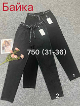 Джинсы Hoan 750 black - делук