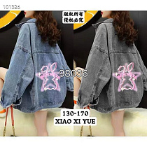 Куртка Фунтик 101326 l.blue - делук