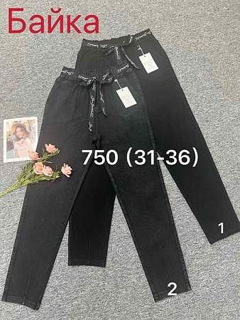 Джинсы Hoan 750 black - делук