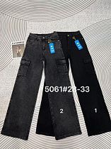 Джинсы Dknsel 5061-1 black - делук