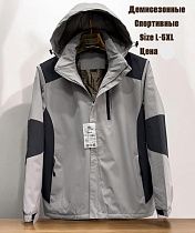 Ветровка Faraon 9518 grey Ветровка Faraon 9518 grey - делук