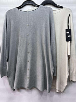 Свитер Emsweekis E846 beige Свитер Emsweekis E846 beige - делук