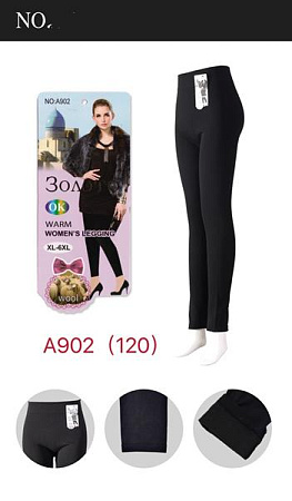 Лосины Аня 902 black - делук