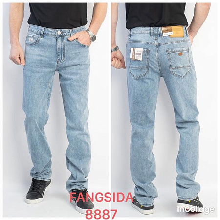 Джинсы God Baron 8887 l.blue - делук