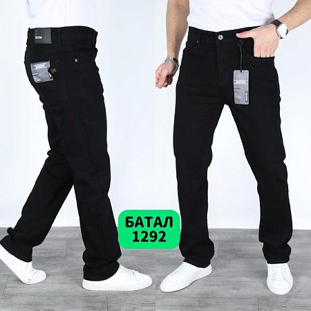 Джинсы Ruxa 1292 black - делук