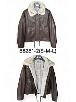 Куртка Ale-Ate 88281-2 brown - делук