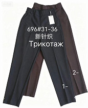 Брюки Immei 696-2 brown - делук