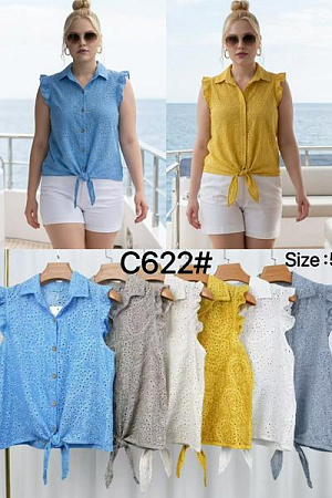Рубашка Estima C622 milk - делук