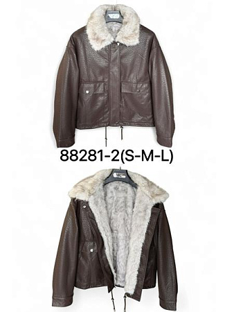 Куртка Ale-Ate 88281-2 brown - делук