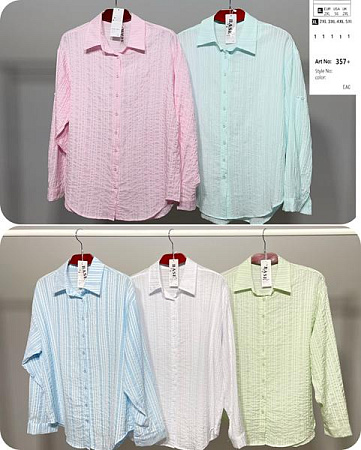 Рубашка Base C357 l.green - делук