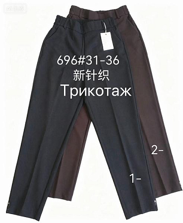 Брюки Immei 696-2 brown - делук