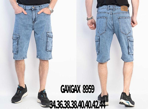 Шорты God Baron 8959 l.blue - делук