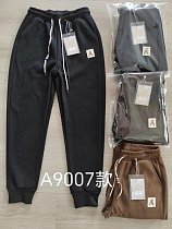 Штаны Спорт Hoan A9007 grey Штаны Спорт Hoan A9007 grey - делук