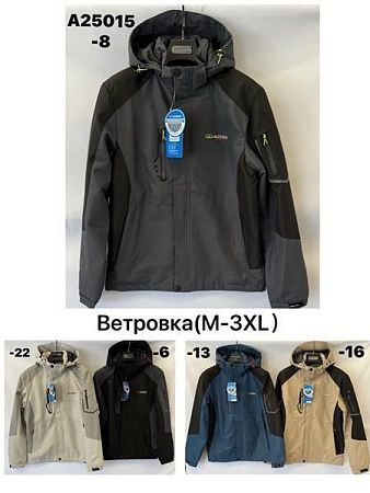 Куртка Ale-Ate A25015-8 grey - делук