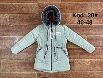 Куртка Ayden A20 mint - делук