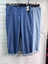 Джинсы Emsweekis E1571 blue - делук